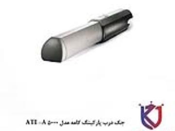  مدل A5000-ATI