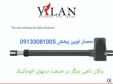 مدل  400